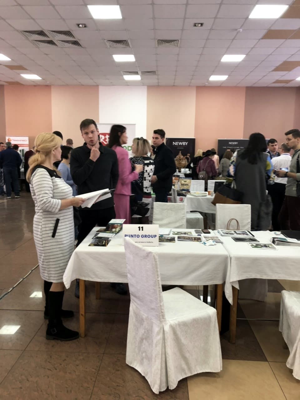 PuntoGroup представляет инновации на Hospitality Business Day