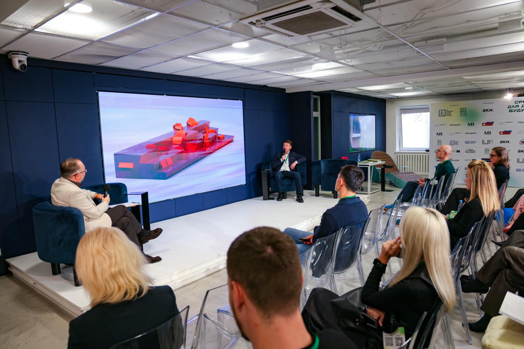 PUNTOGROUP приняла участие в конференции «Среда для детей будущего»