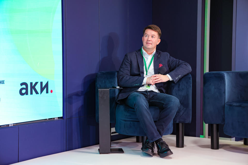 PUNTOGROUP приняла участие в конференции «Среда для детей будущего»