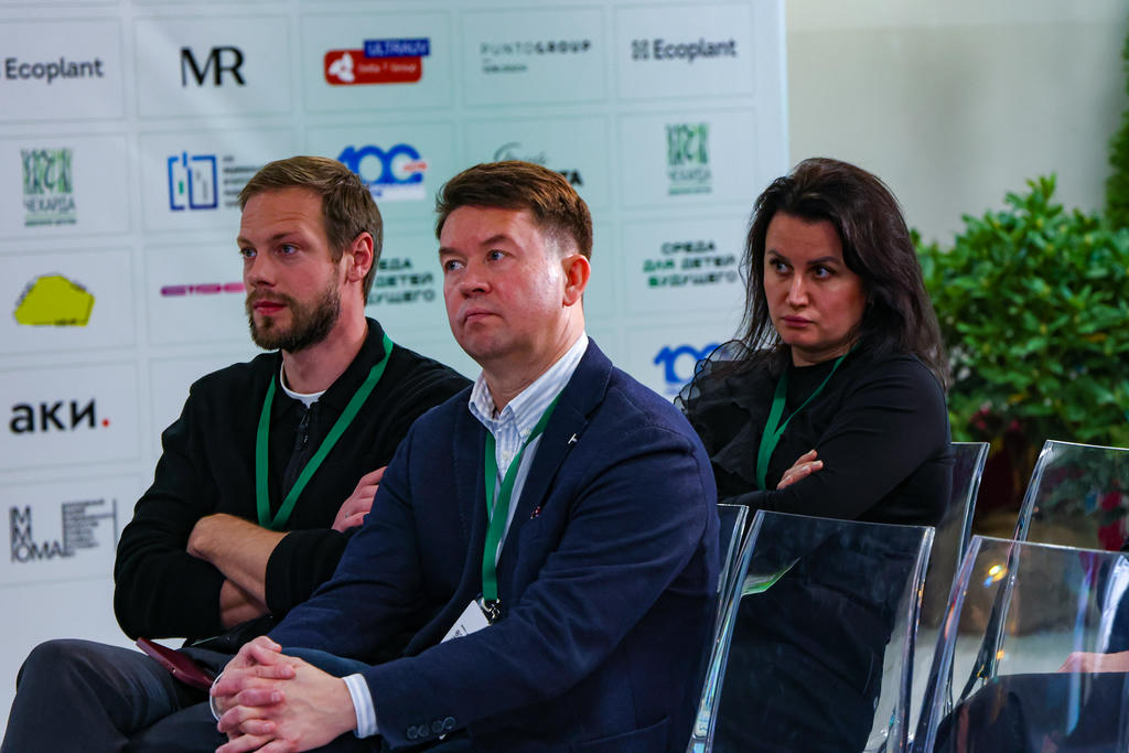 PUNTOGROUP приняла участие в конференции «Среда для детей будущего»